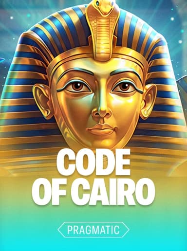 Code of Cairo