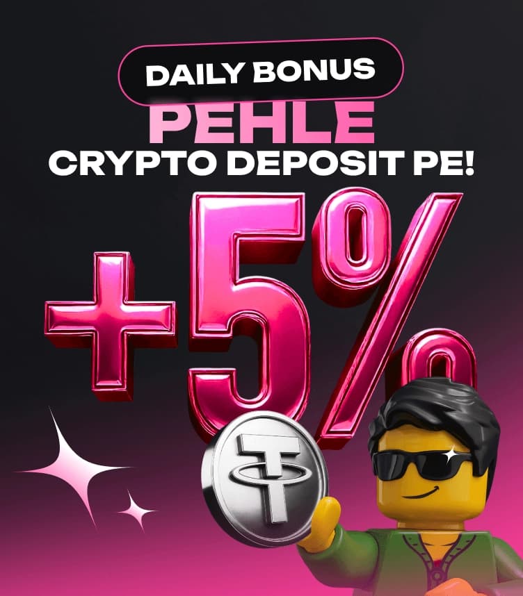 bonus_on_deposit