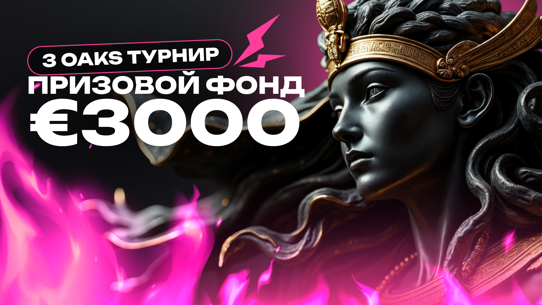 main-banner