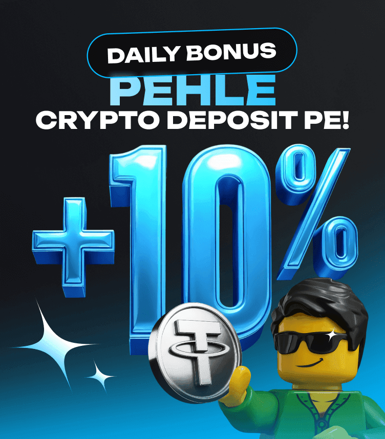 bonus_on_deposit