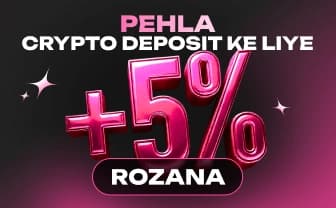 bonus_on_deposit
