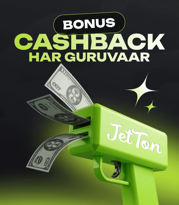 cashback_new_web